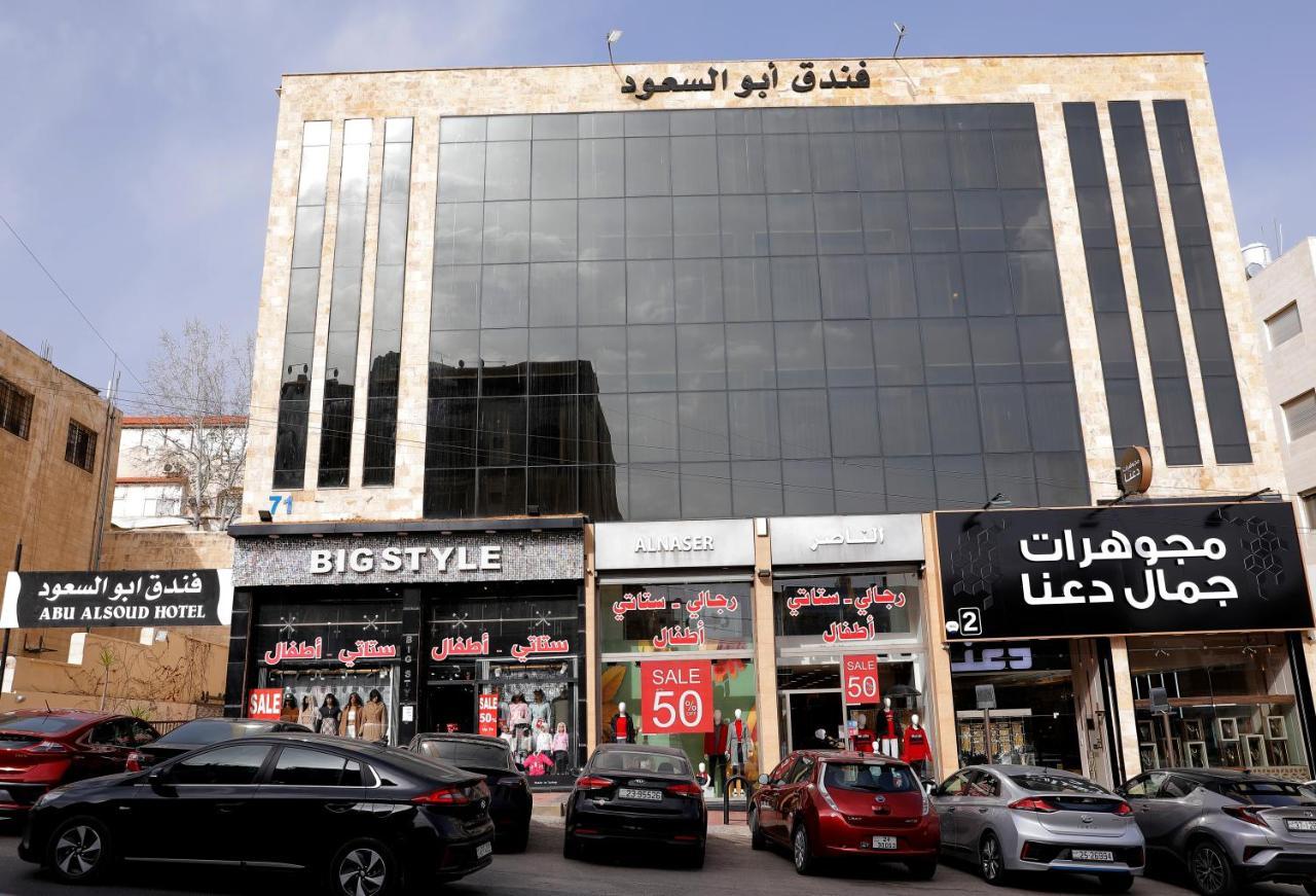 Abu Alsoud Hotel Аман Екстериор снимка